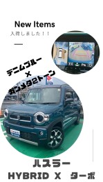 大人気のハスラー入荷しました！
